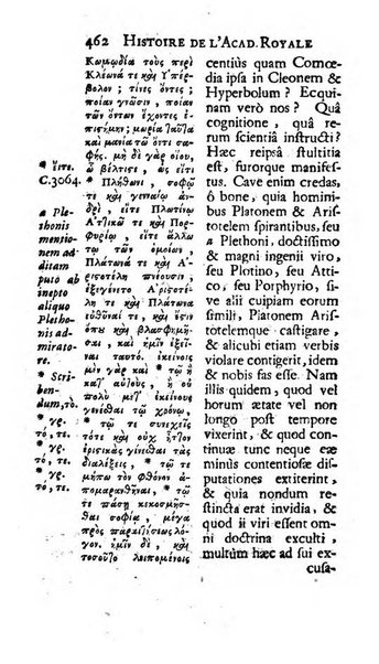 Histoire de l'Academie royale des inscriptions et belles lettres depuis son establissement jusqu'à present avec les Mémoires de littérature tirez des registres de cette Académie..