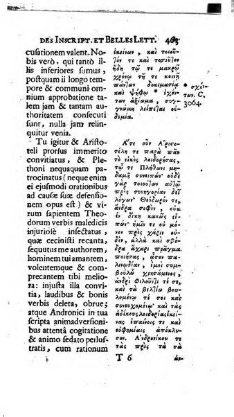 Histoire de l'Academie royale des inscriptions et belles lettres depuis son establissement jusqu'à present avec les Mémoires de littérature tirez des registres de cette Académie..