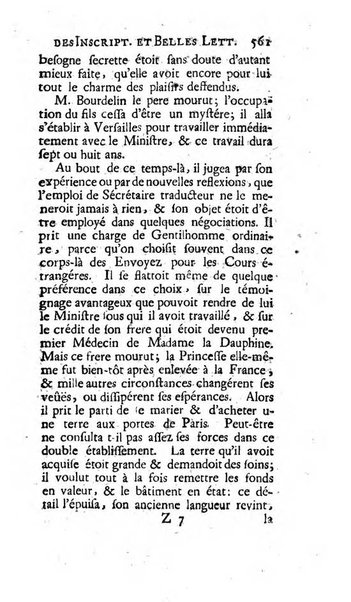 Histoire de l'Academie royale des inscriptions et belles lettres depuis son establissement jusqu'à present avec les Mémoires de littérature tirez des registres de cette Académie..