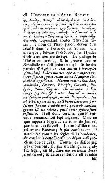 Histoire de l'Academie royale des inscriptions et belles lettres depuis son establissement jusqu'à present avec les Mémoires de littérature tirez des registres de cette Académie..