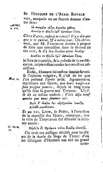 Histoire de l'Academie royale des inscriptions et belles lettres depuis son establissement jusqu'à present avec les Mémoires de littérature tirez des registres de cette Académie..