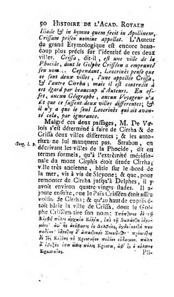 Histoire de l'Academie royale des inscriptions et belles lettres depuis son establissement jusqu'à present avec les Mémoires de littérature tirez des registres de cette Académie..