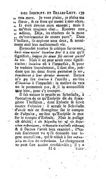 Histoire de l'Academie royale des inscriptions et belles lettres depuis son establissement jusqu'à present avec les Mémoires de littérature tirez des registres de cette Académie..