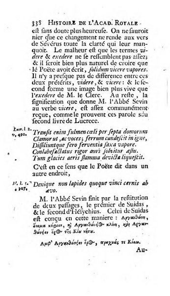 Histoire de l'Academie royale des inscriptions et belles lettres depuis son establissement jusqu'à present avec les Mémoires de littérature tirez des registres de cette Académie..