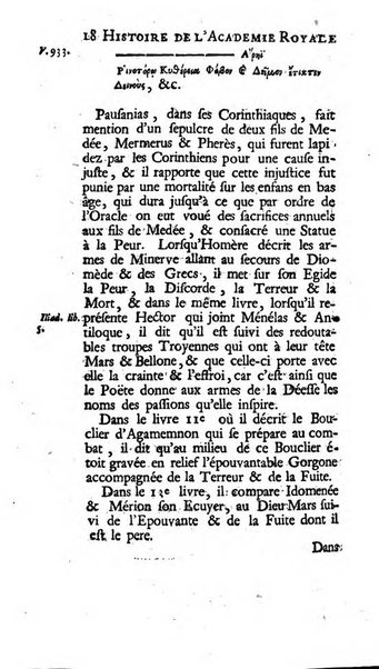 Histoire de l'Academie royale des inscriptions et belles lettres depuis son establissement jusqu'à present avec les Mémoires de littérature tirez des registres de cette Académie..