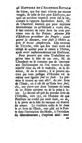 Histoire de l'Academie royale des inscriptions et belles lettres depuis son establissement jusqu'à present avec les Mémoires de littérature tirez des registres de cette Académie..