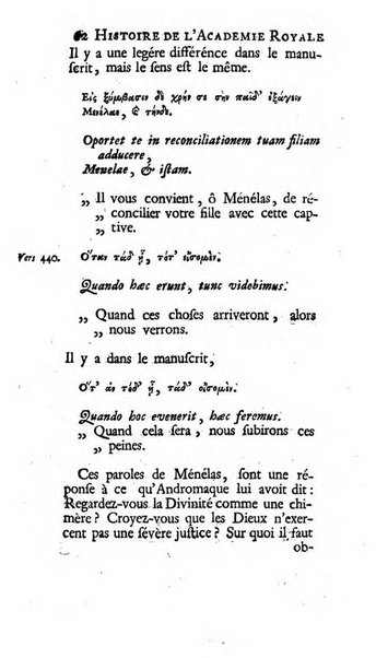 Histoire de l'Academie royale des inscriptions et belles lettres depuis son establissement jusqu'à present avec les Mémoires de littérature tirez des registres de cette Académie..