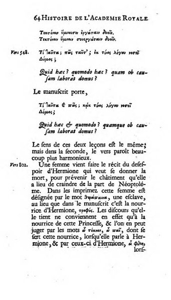 Histoire de l'Academie royale des inscriptions et belles lettres depuis son establissement jusqu'à present avec les Mémoires de littérature tirez des registres de cette Académie..