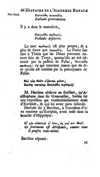 Histoire de l'Academie royale des inscriptions et belles lettres depuis son establissement jusqu'à present avec les Mémoires de littérature tirez des registres de cette Académie..