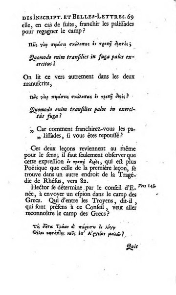 Histoire de l'Academie royale des inscriptions et belles lettres depuis son establissement jusqu'à present avec les Mémoires de littérature tirez des registres de cette Académie..