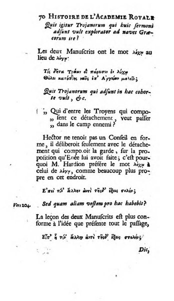 Histoire de l'Academie royale des inscriptions et belles lettres depuis son establissement jusqu'à present avec les Mémoires de littérature tirez des registres de cette Académie..