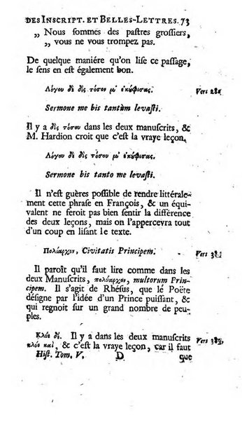 Histoire de l'Academie royale des inscriptions et belles lettres depuis son establissement jusqu'à present avec les Mémoires de littérature tirez des registres de cette Académie..