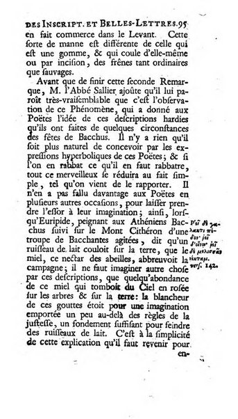 Histoire de l'Academie royale des inscriptions et belles lettres depuis son establissement jusqu'à present avec les Mémoires de littérature tirez des registres de cette Académie..