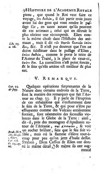 Histoire de l'Academie royale des inscriptions et belles lettres depuis son establissement jusqu'à present avec les Mémoires de littérature tirez des registres de cette Académie..