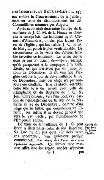 Histoire de l'Academie royale des inscriptions et belles lettres depuis son establissement jusqu'à present avec les Mémoires de littérature tirez des registres de cette Académie..