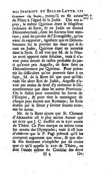 Histoire de l'Academie royale des inscriptions et belles lettres depuis son establissement jusqu'à present avec les Mémoires de littérature tirez des registres de cette Académie..