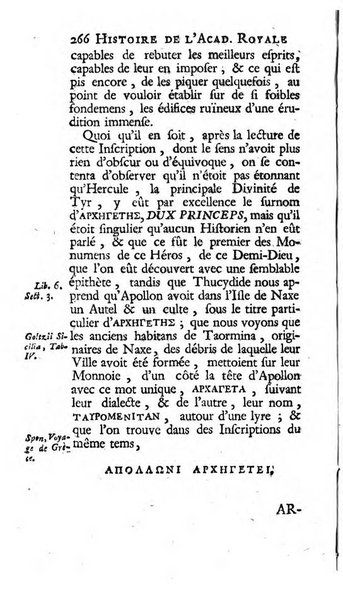 Histoire de l'Academie royale des inscriptions et belles lettres depuis son establissement jusqu'à present avec les Mémoires de littérature tirez des registres de cette Académie..