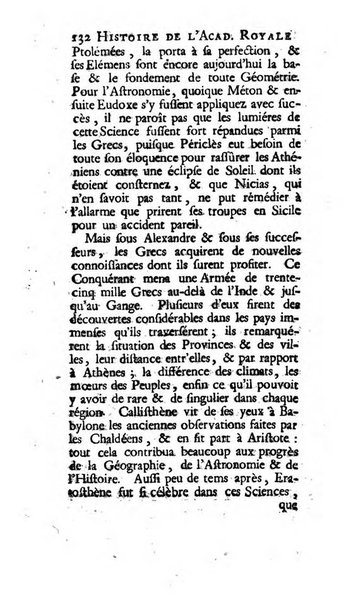 Histoire de l'Academie royale des inscriptions et belles lettres depuis son establissement jusqu'à present avec les Mémoires de littérature tirez des registres de cette Académie..