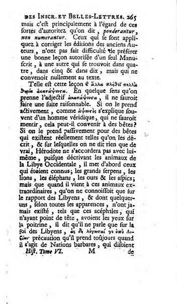 Histoire de l'Academie royale des inscriptions et belles lettres depuis son establissement jusqu'à present avec les Mémoires de littérature tirez des registres de cette Académie..