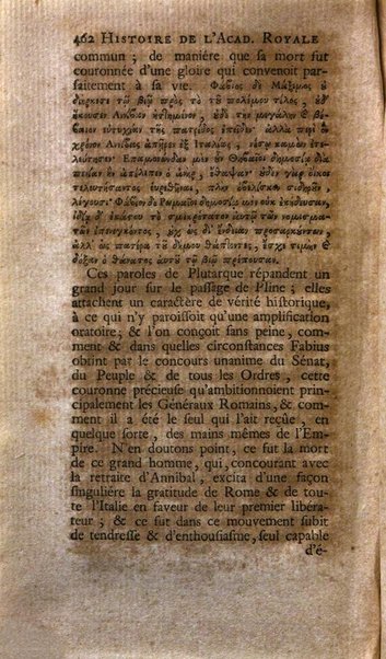 Histoire de l'Academie royale des inscriptions et belles lettres depuis son establissement jusqu'à present avec les Mémoires de littérature tirez des registres de cette Académie..