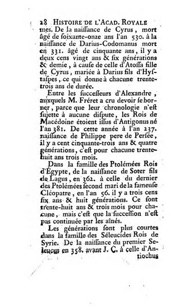 Histoire de l'Academie royale des inscriptions et belles lettres depuis son establissement jusqu'à present avec les Mémoires de littérature tirez des registres de cette Académie..