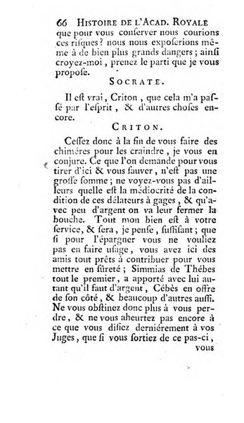 Histoire de l'Academie royale des inscriptions et belles lettres depuis son establissement jusqu'à present avec les Mémoires de littérature tirez des registres de cette Académie..