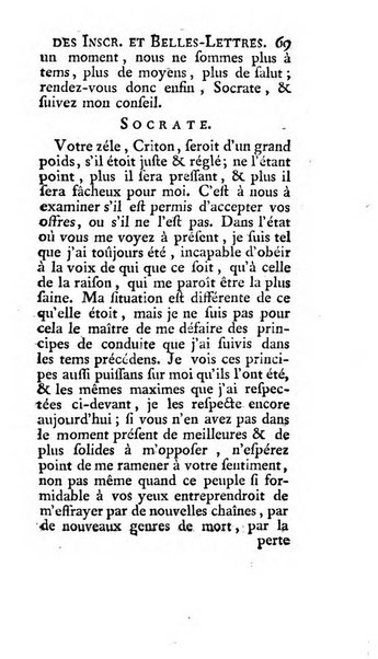 Histoire de l'Academie royale des inscriptions et belles lettres depuis son establissement jusqu'à present avec les Mémoires de littérature tirez des registres de cette Académie..