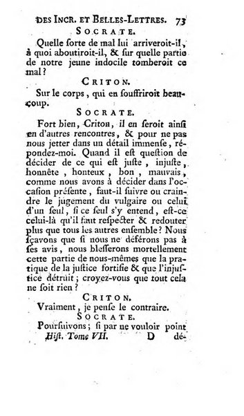 Histoire de l'Academie royale des inscriptions et belles lettres depuis son establissement jusqu'à present avec les Mémoires de littérature tirez des registres de cette Académie..