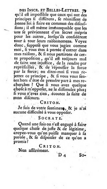 Histoire de l'Academie royale des inscriptions et belles lettres depuis son establissement jusqu'à present avec les Mémoires de littérature tirez des registres de cette Académie..