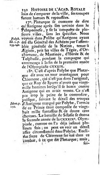 Histoire de l'Academie royale des inscriptions et belles lettres depuis son establissement jusqu'à present avec les Mémoires de littérature tirez des registres de cette Académie..