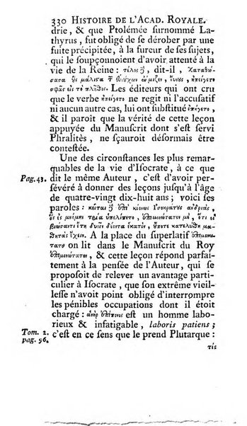 Histoire de l'Academie royale des inscriptions et belles lettres depuis son establissement jusqu'à present avec les Mémoires de littérature tirez des registres de cette Académie..