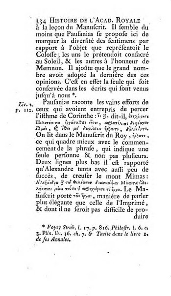 Histoire de l'Academie royale des inscriptions et belles lettres depuis son establissement jusqu'à present avec les Mémoires de littérature tirez des registres de cette Académie..