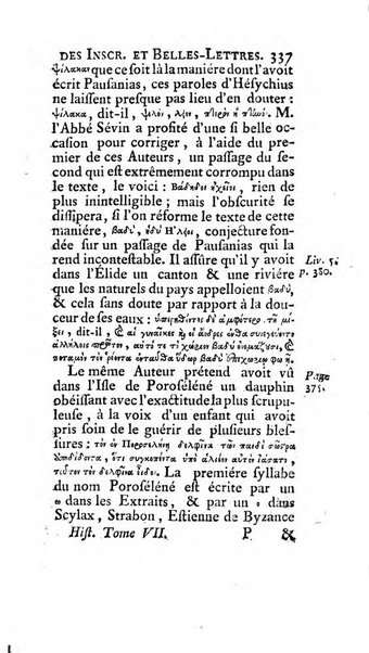 Histoire de l'Academie royale des inscriptions et belles lettres depuis son establissement jusqu'à present avec les Mémoires de littérature tirez des registres de cette Académie..