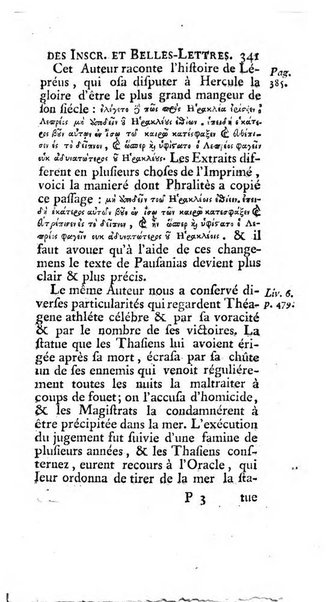 Histoire de l'Academie royale des inscriptions et belles lettres depuis son establissement jusqu'à present avec les Mémoires de littérature tirez des registres de cette Académie..