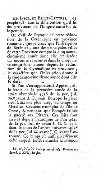 Histoire de l'Academie royale des inscriptions et belles lettres depuis son establissement jusqu'à present avec les Mémoires de littérature tirez des registres de cette Académie..