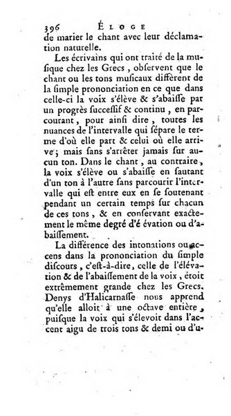 Histoire de l'Academie royale des inscriptions et belles lettres depuis son establissement jusqu'à present avec les Mémoires de littérature tirez des registres de cette Académie..