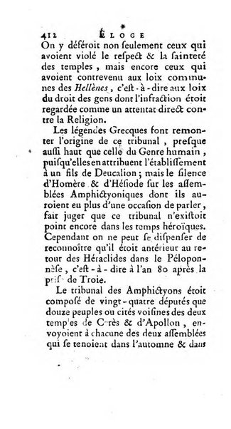 Histoire de l'Academie royale des inscriptions et belles lettres depuis son establissement jusqu'à present avec les Mémoires de littérature tirez des registres de cette Académie..