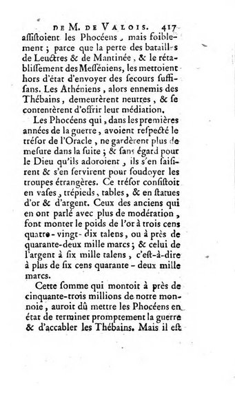 Histoire de l'Academie royale des inscriptions et belles lettres depuis son establissement jusqu'à present avec les Mémoires de littérature tirez des registres de cette Académie..