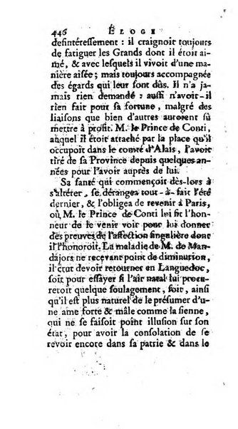 Histoire de l'Academie royale des inscriptions et belles lettres depuis son establissement jusqu'à present avec les Mémoires de littérature tirez des registres de cette Académie..