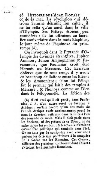 Histoire de l'Academie royale des inscriptions et belles lettres depuis son establissement jusqu'à present avec les Mémoires de littérature tirez des registres de cette Académie..