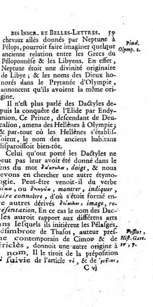 Histoire de l'Academie royale des inscriptions et belles lettres depuis son establissement jusqu'à present avec les Mémoires de littérature tirez des registres de cette Académie..