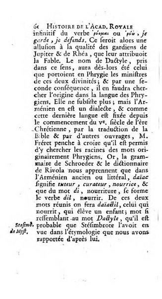 Histoire de l'Academie royale des inscriptions et belles lettres depuis son establissement jusqu'à present avec les Mémoires de littérature tirez des registres de cette Académie..