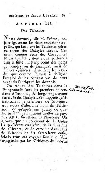 Histoire de l'Academie royale des inscriptions et belles lettres depuis son establissement jusqu'à present avec les Mémoires de littérature tirez des registres de cette Académie..