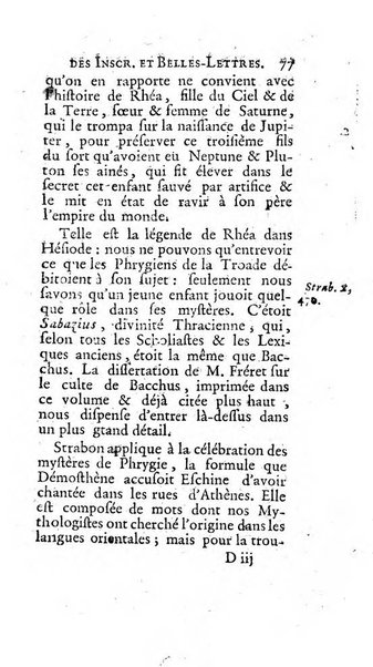 Histoire de l'Academie royale des inscriptions et belles lettres depuis son establissement jusqu'à present avec les Mémoires de littérature tirez des registres de cette Académie..