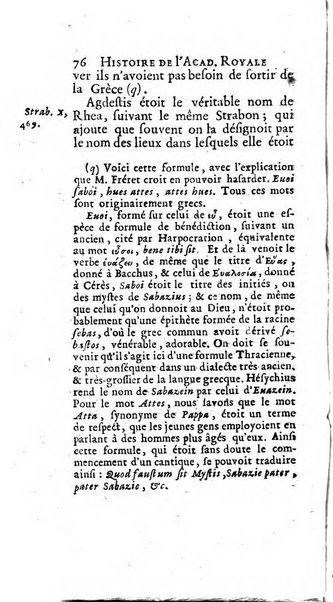 Histoire de l'Academie royale des inscriptions et belles lettres depuis son establissement jusqu'à present avec les Mémoires de littérature tirez des registres de cette Académie..