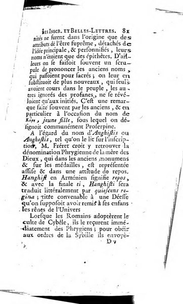 Histoire de l'Academie royale des inscriptions et belles lettres depuis son establissement jusqu'à present avec les Mémoires de littérature tirez des registres de cette Académie..