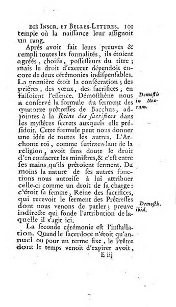 Histoire de l'Academie royale des inscriptions et belles lettres depuis son establissement jusqu'à present avec les Mémoires de littérature tirez des registres de cette Académie..