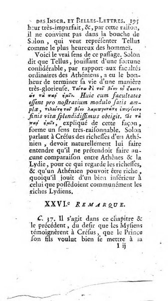 Histoire de l'Academie royale des inscriptions et belles lettres depuis son establissement jusqu'à present avec les Mémoires de littérature tirez des registres de cette Académie..