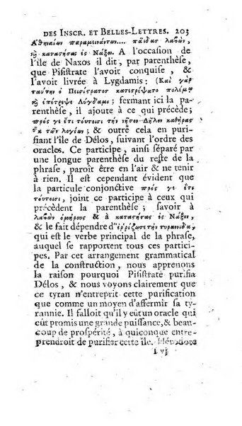 Histoire de l'Academie royale des inscriptions et belles lettres depuis son establissement jusqu'à present avec les Mémoires de littérature tirez des registres de cette Académie..