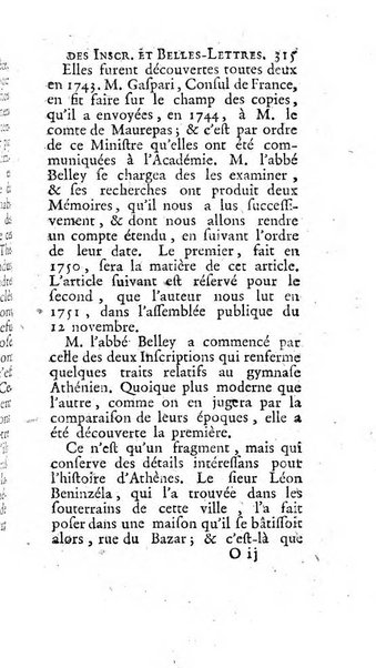 Histoire de l'Academie royale des inscriptions et belles lettres depuis son establissement jusqu'à present avec les Mémoires de littérature tirez des registres de cette Académie..